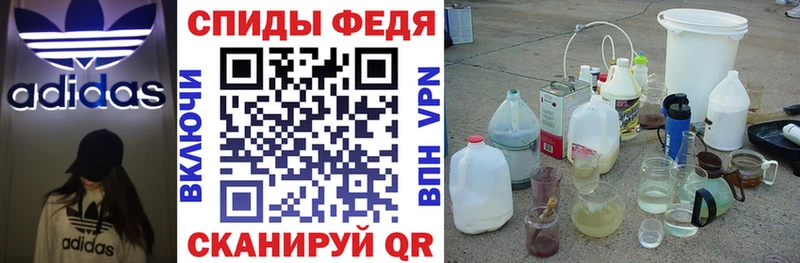 Amphetamine VHQ  как найти   blacksprut онион  Туринск 