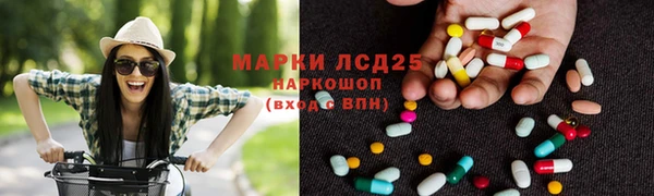 соль курить ск Алексеевка
