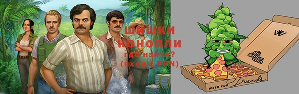 соль курить ск Алексеевка