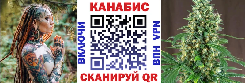 МАРИХУАНА Amnesia  MEGA   Туринск 
